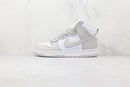 Nike Dunk High Vast Grey