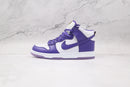 Nike Dunk High Varsity Purple